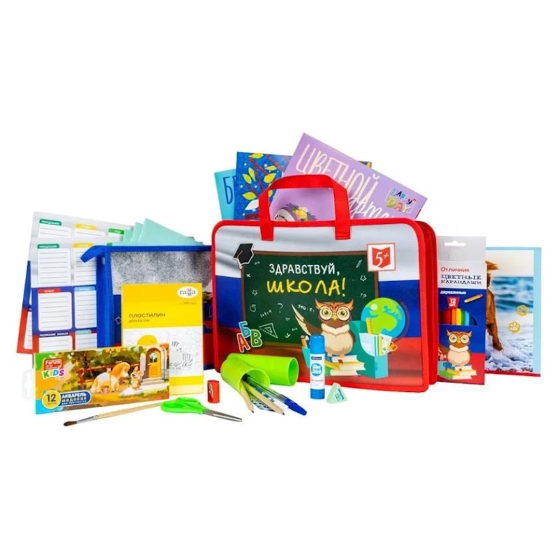Школьный набор MDEG52, 52 предмета