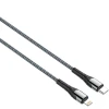 Кабель USB LDNIO LC111 Standard PD Data Cable 18W, Черный/Серый Кабель USB LDNIO LC111 Standard PD Data Cable 18W, Черный/Серый