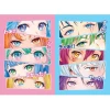Точкабук Проф-Пресс Манга. Пронзительные взгляды, A5, 48 листов Точкабук Проф-Пресс Манга. Пронзительные взгляды, A5, 48 листов