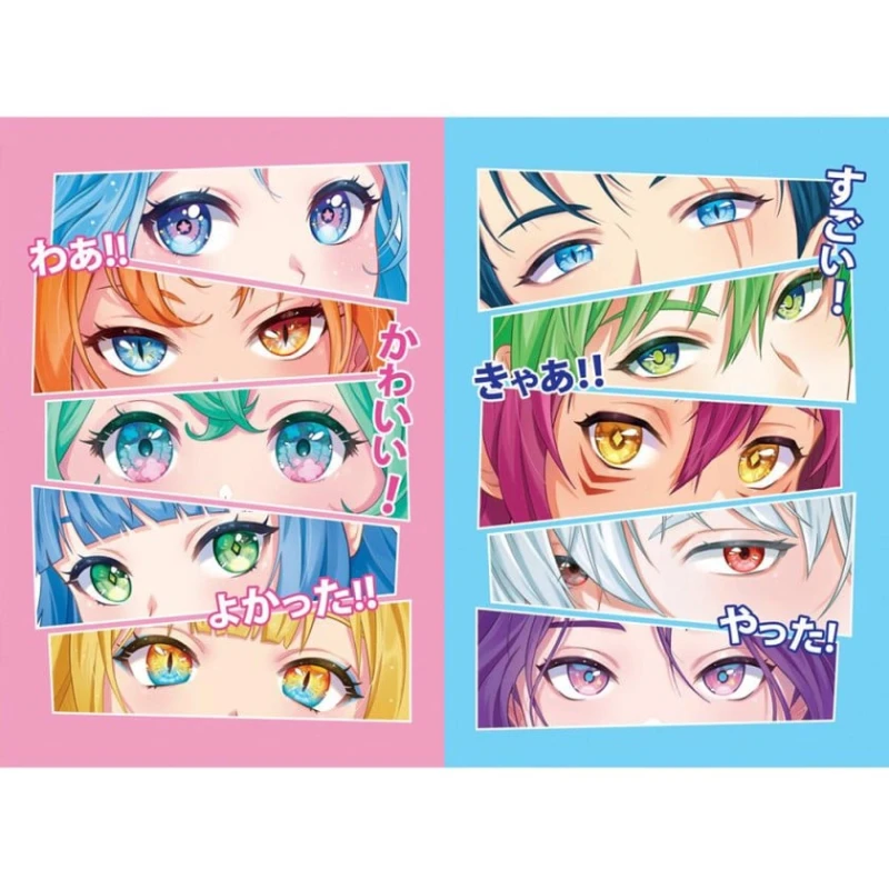 Точкабук Проф-Пресс Манга. Пронзительные взгляды, A5, 48 листов Точкабук Проф-Пресс Манга. Пронзительные взгляды, A5, 48 листов