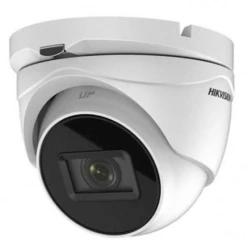 Камера видеонаблюдения Hikvision DS-2CE79D3T Камера видеонаблюдения Hikvision DS-2CE79D3T