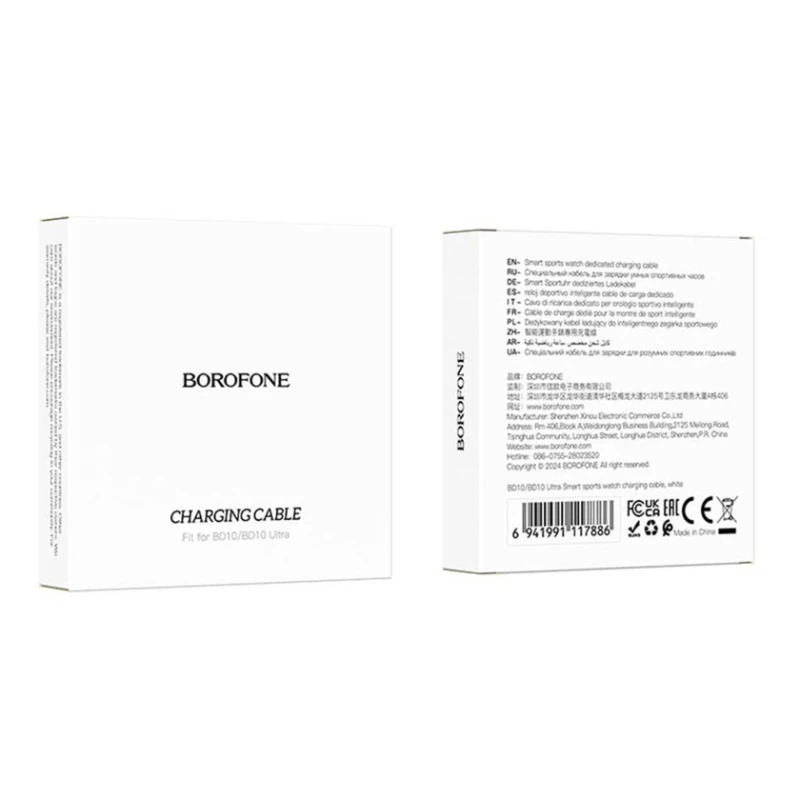 Ağıllı saatları üçün magnetik şarj Borofone BD10 Borofone BD10