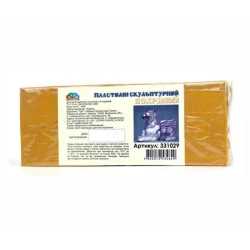 Пластилин скульптурный Гамма 800г, Охристый