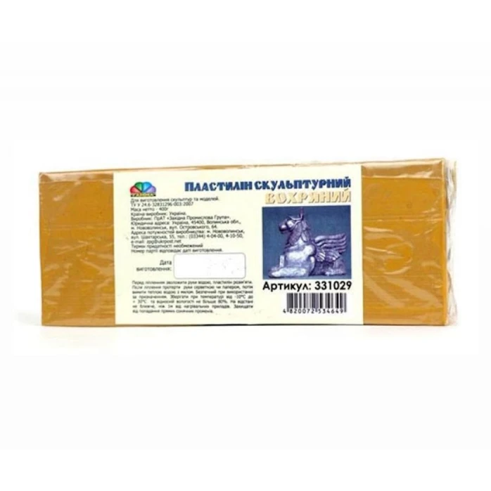 Пластилин скульптурный Гамма 800г, Охристый Пластилин скульптурный Гамма 800г, Охристый