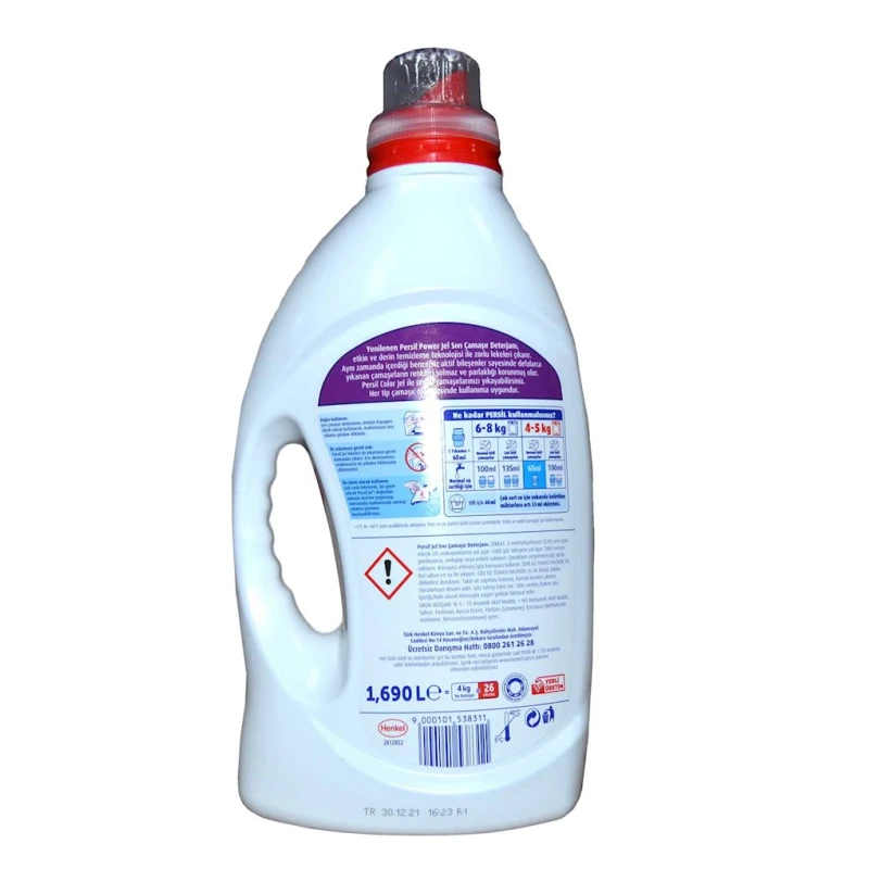 Yuma üçün gel Persil rəngli paltar üçün, 1.69 l Yuma üçün gel Persil rəngli paltar üçün, 1.69 l