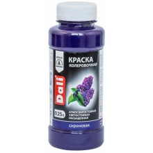 Akril koler boya Dali, bənövşəyi, 250 ml - 4600505202716