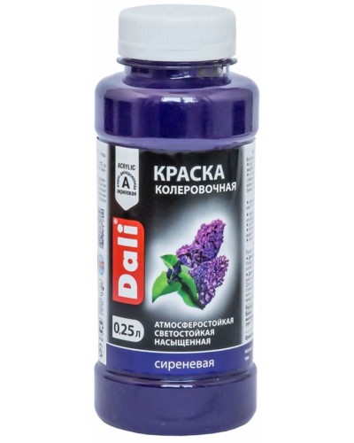 Akril koler boya Dali, bənövşəyi, 250 ml - 4600505202716