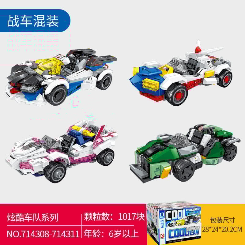 Konstruktor Sembo Block Cool Team 4 in 1 Konstruktor Sembo Block Cool Team 4 in 1