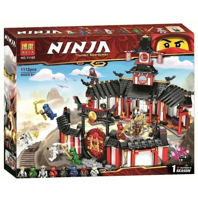 Конструктор Ninja Tp_2007068000001, 1112 элементов