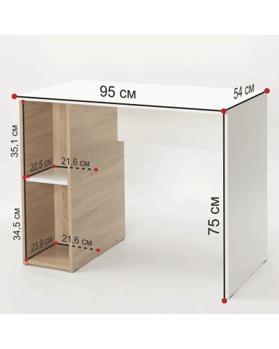 Kompüter masası Letta, ağ/bej, LDSP, 95х54х75 sm