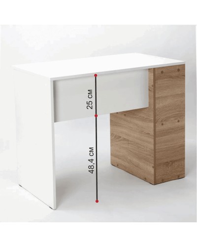 Kompüter masası Letta, ağ/bej, LDSP, 95х54х75 sm