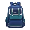 Школьный рюкзак FB1776, синий Школьный рюкзак FB1776, синий