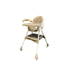 Uşaq yedizdirmə oturacağı Burbay AZR9095, bej