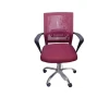 Офисное кресло YS 718, бордовое Офисное кресло YS 718, бордовое