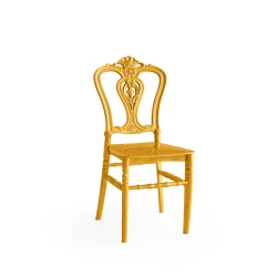 Стул Üçkardeşlər Semerkant OKH-4781, пластик, золотистый, 40x91x37 см Стул Üçkardeşlər Semerkant OKH-4781, пластик, золотистый, 40x91x37 см