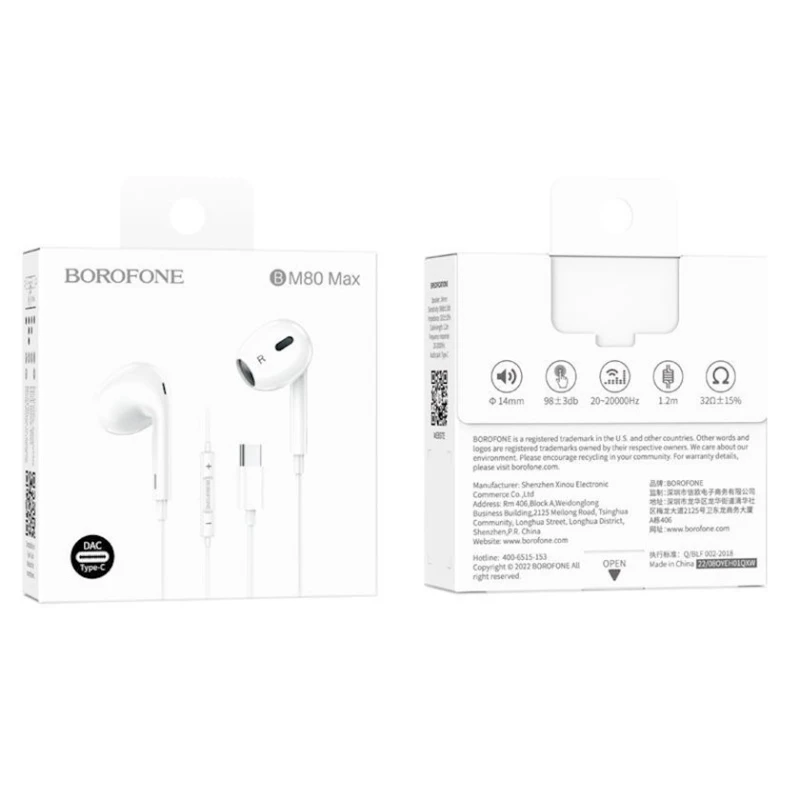 Проводные наушники Borofone BM80 Pro White Проводные наушники Borofone BM80 Pro White