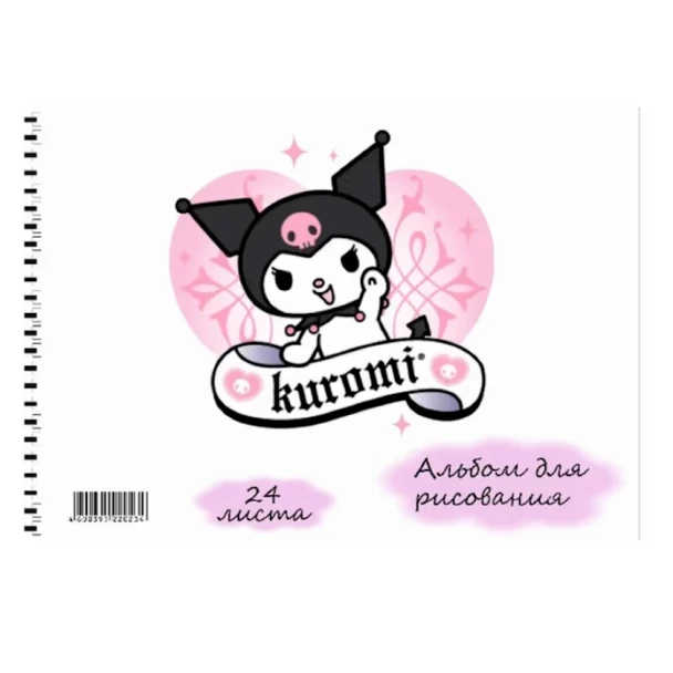 Альбом для рисования Sketchbook K19 Kuromi, A4, 24 листов, 100 г/м², белый Альбом для рисования Sketchbook K19 Kuromi, A4, 24 листов, 100 г/м², белый
