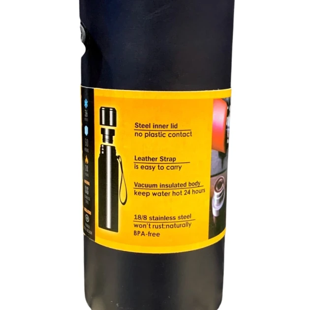 Термос Jiakangcup 1001496, 750 мл