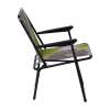 Кресло складное Фольварк с565/92, жесткое, 46x51.2 см