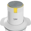 Doğrayıcı Beko CHP 62522 W