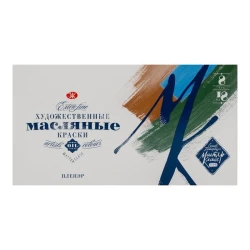 Набор масляных красок Мастер-Класс, Пленэр, 8х18