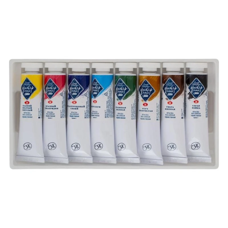 Набор масляных красок Мастер-Класс, Пленэр, 8х18 Набор масляных красок Мастер-Класс, Пленэр, 8х18