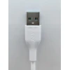 Кабель Dadu DC-C238 USB to Lightning 18W