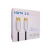 Kabel HDMI Optic30M White/Black