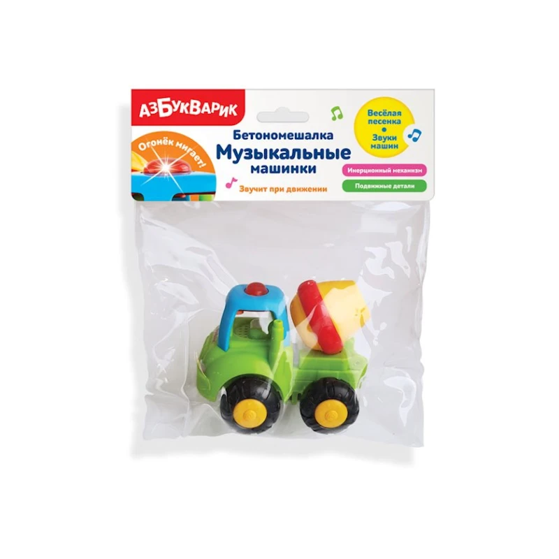 Интерактивная игрушка Азбукварик 2742 Музыкальные машинки. Бетономешалка, 3+ лет Интерактивная игрушка Азбукварик 2742 Музыкальные машинки. Бетономешалка, 3+ лет