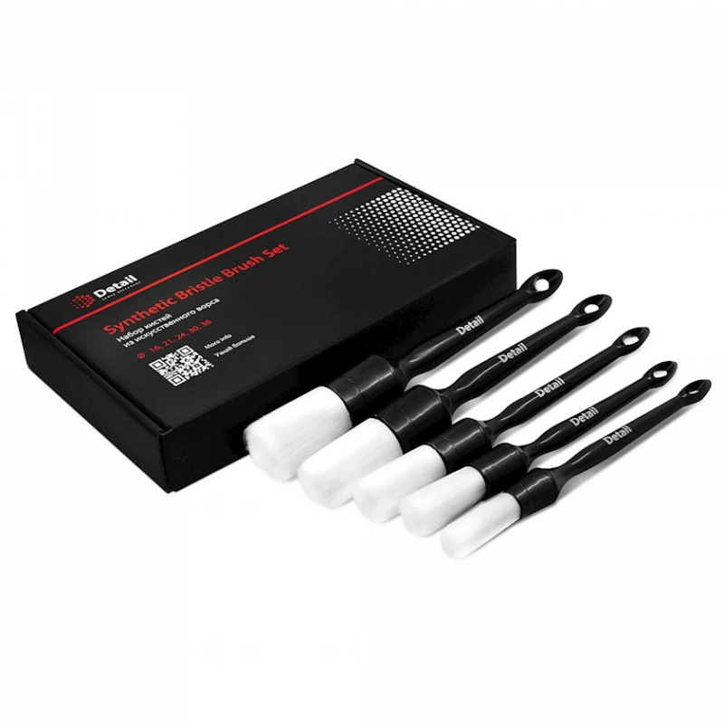 Комплект пластиковый кистей Grass Detail 5 шт (DT-0254) Комплект пластиковый кистей Grass Detail 5 шт (DT-0254)