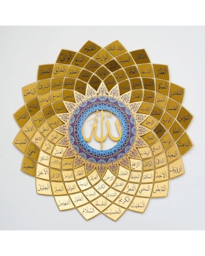 Dini tablosu Allahın 99 Adı Əsmaul-Husna, qızılı, 66 sm