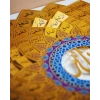 Dini tablosu Allahın 99 Adı Əsmaul-Husna, qızılı, 66 sm