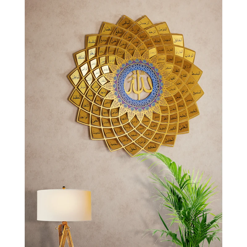 Dini tablosu Allahın 99 Adı Əsmaul-Husna, qızılı, 66 sm