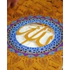 Dini tablosu Allahın 99 Adı Əsmaul-Husna, qızılı, 66 sm