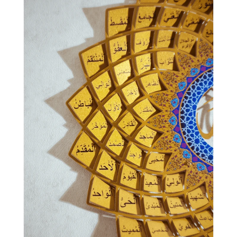 Dini tablosu Allahın 99 Adı Əsmaul-Husna, qızılı, 66 sm