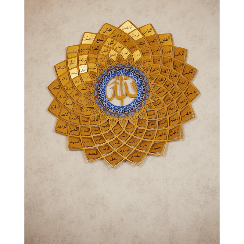 Dini tablosu Allahın 99 Adı Əsmaul-Husna, qızılı, 66 sm