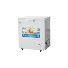 Dondurucu qutu Winning Star ST-BD-158L