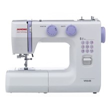 Tikiş maşını Janome VS54s