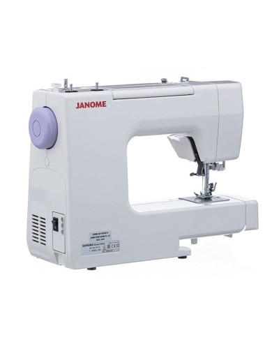 Tikiş maşını Janome VS54s