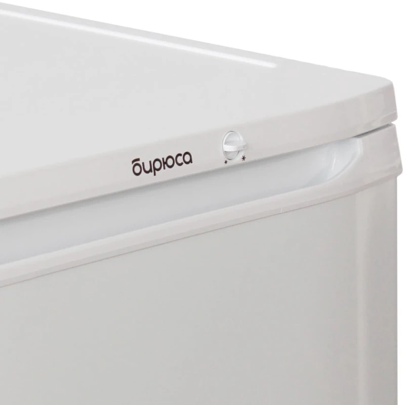 Холодильник Biryusa 124 Холодильник Biryusa 124