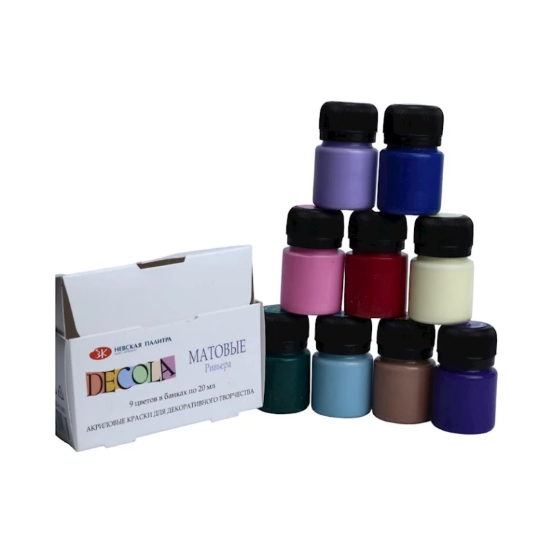 Набор акриловых красок для декоративного творчества Decola Riviera, матовые, 9 цветов, 20 мл