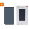 Внешний аккумулятор Xiaomi 10000 mAh