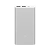 Внешний аккумулятор Xiaomi Mi 2S 10000 mAh Silver