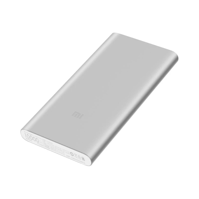 Внешний аккумулятор Xiaomi Mi 2S 10000 mAh Silver