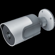 Təhlükəsizlik kamerası Navigator NSH-CAM-03