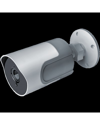 Təhlükəsizlik kamerası Navigator NSH-CAM-03