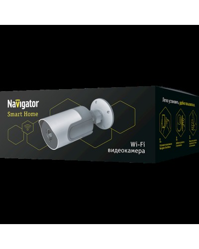 Təhlükəsizlik kamerası Navigator NSH-CAM-03
