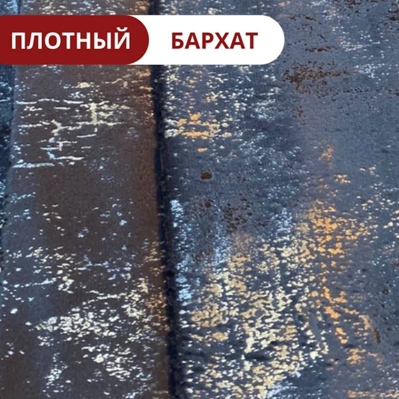 Pərdə dəsti РА-1010986, 150х280 sm, məxmər, boz Pərdə dəsti РА-1010986, 150х280 sm, məxmər, boz