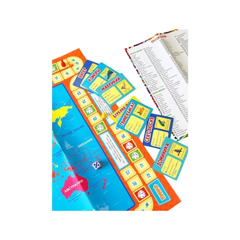 Игра настольная Геодом Мегафлагомания с голосовым помошником Алиса,200 карточек
