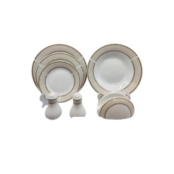 Сервиз обеденный B-2026, белый
